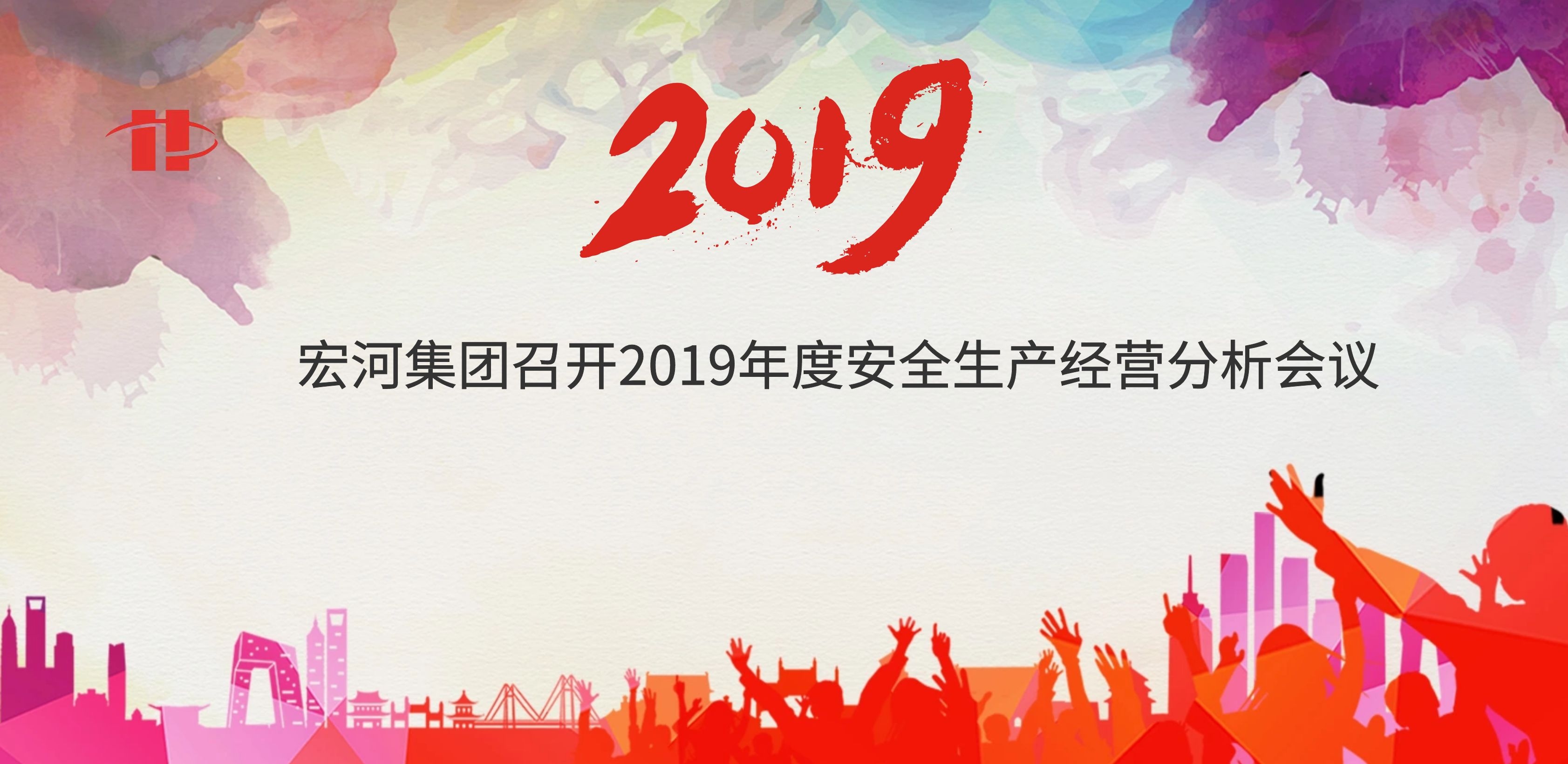 GA黄金甲(中国)体育有限公司