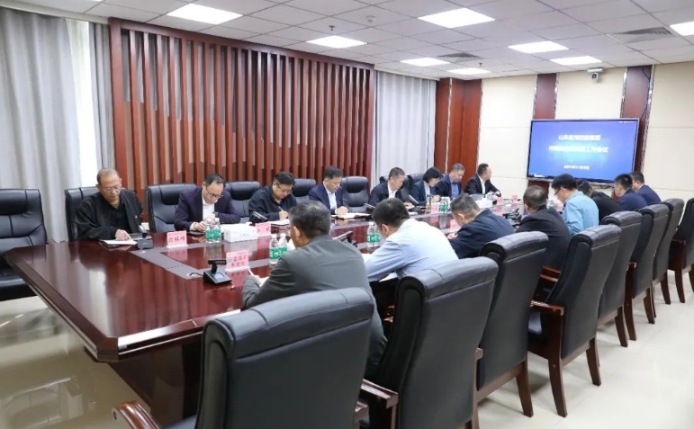 GA黄金甲集团召开冲刺四时度推动工作会议