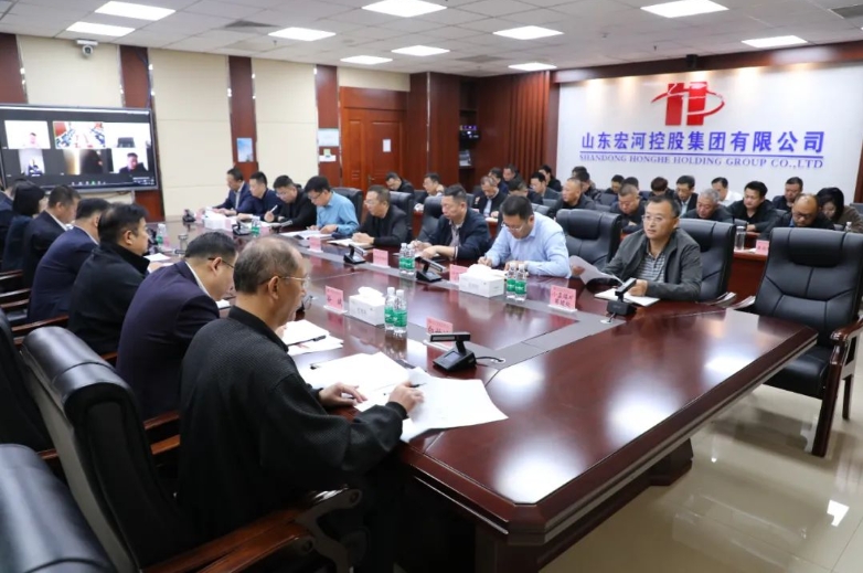 GA黄金甲集团召开冲刺四时度推动工作会议3