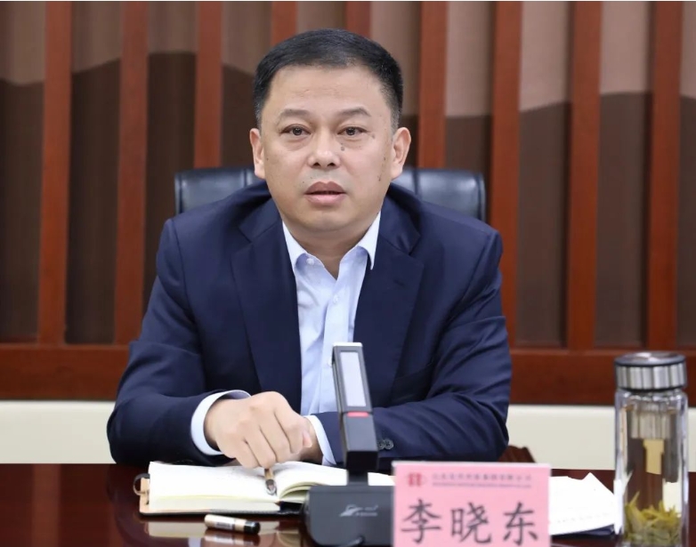 GA黄金甲集团召开冲刺四时度推动工作会议1