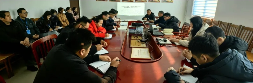 深挖潜能促增效—— 盐业公司召开沉点工作推动会