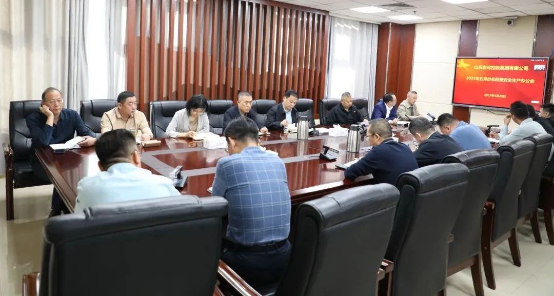 GA�ƽ�׼����ٿ����·��ܾ�����ȫ�칫�� ȫ�����ΰ�ȫ��������