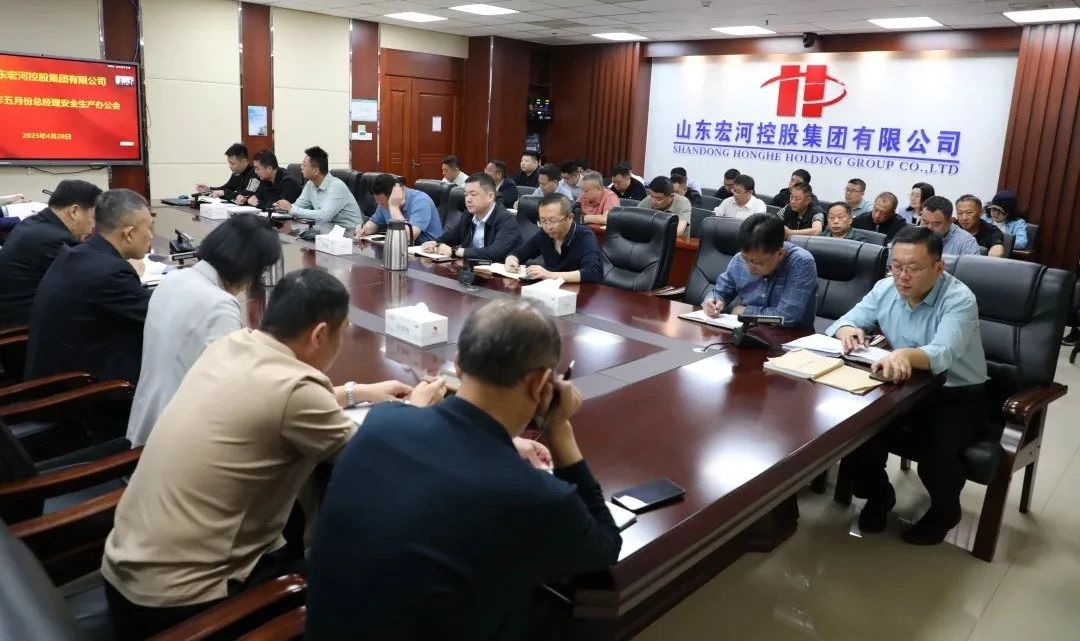 GA�ƽ�׼����ٿ����·��ܾ�����ȫ�칫�� ȫ�����ΰ�ȫ��������2