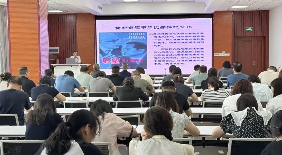 强化安全意识 夯实安全根基——GA黄金甲集团发展2025年全员培训4