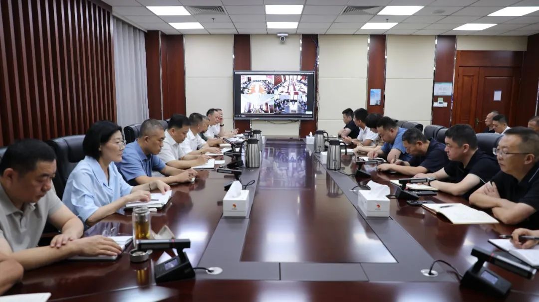 GA黄金甲集团召开八月份安全办公会议 部署关键期安全攻坚工作1