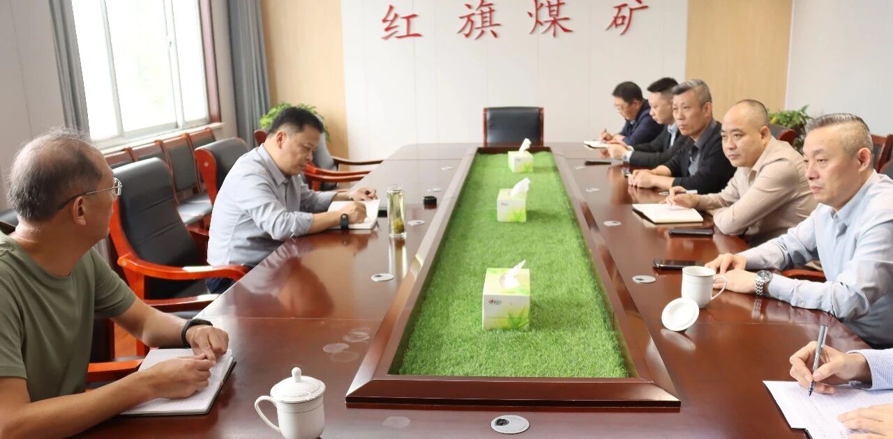 李晓东到红旗煤矿督导查抄“三节一会”前煤矿安全工作2