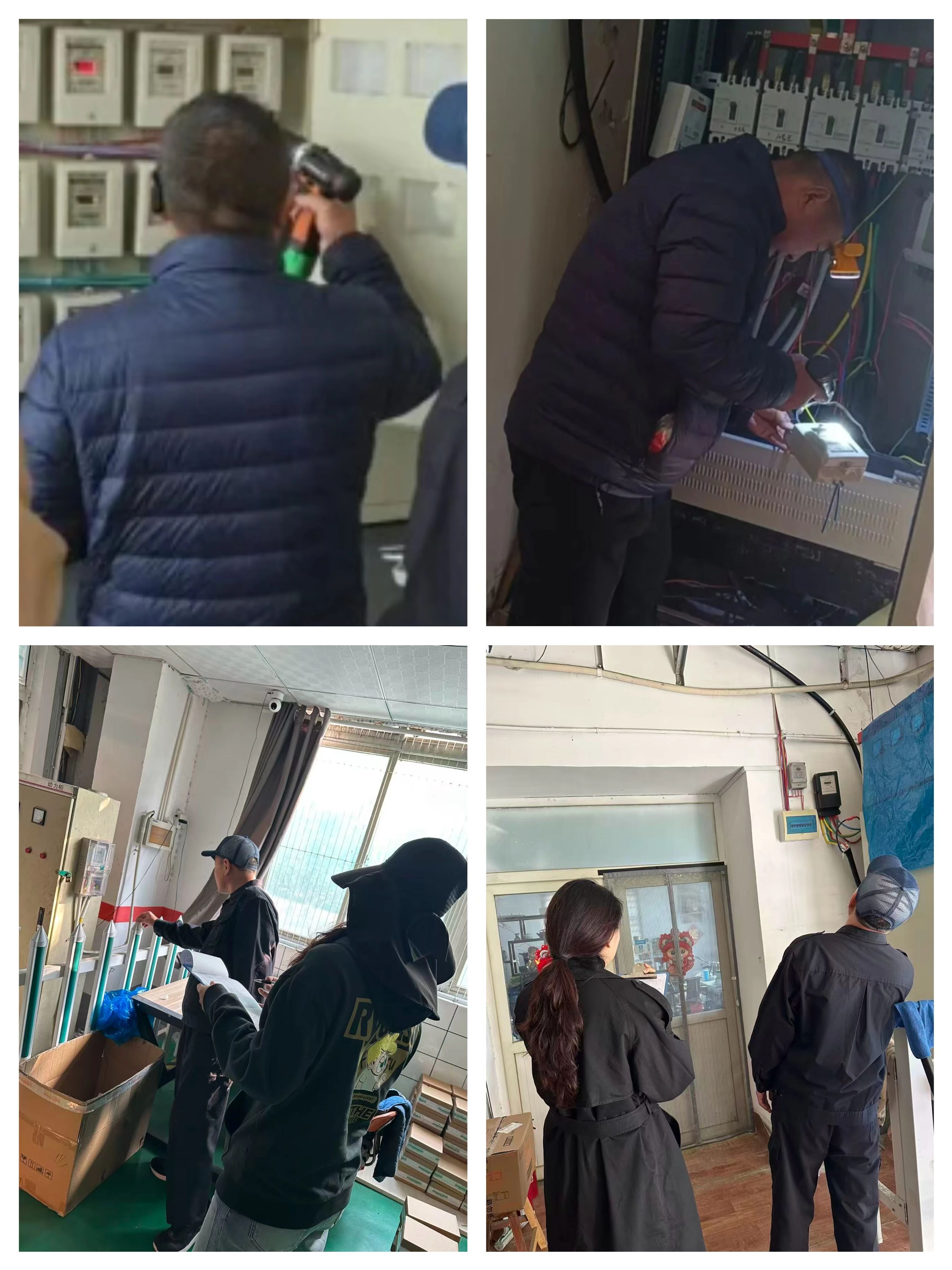 �Ա��Ƚ������� ������ȡı��չ��³�ϵ��̲�ҵ԰��ʵ�ƶ���ʱ�ȹ���3