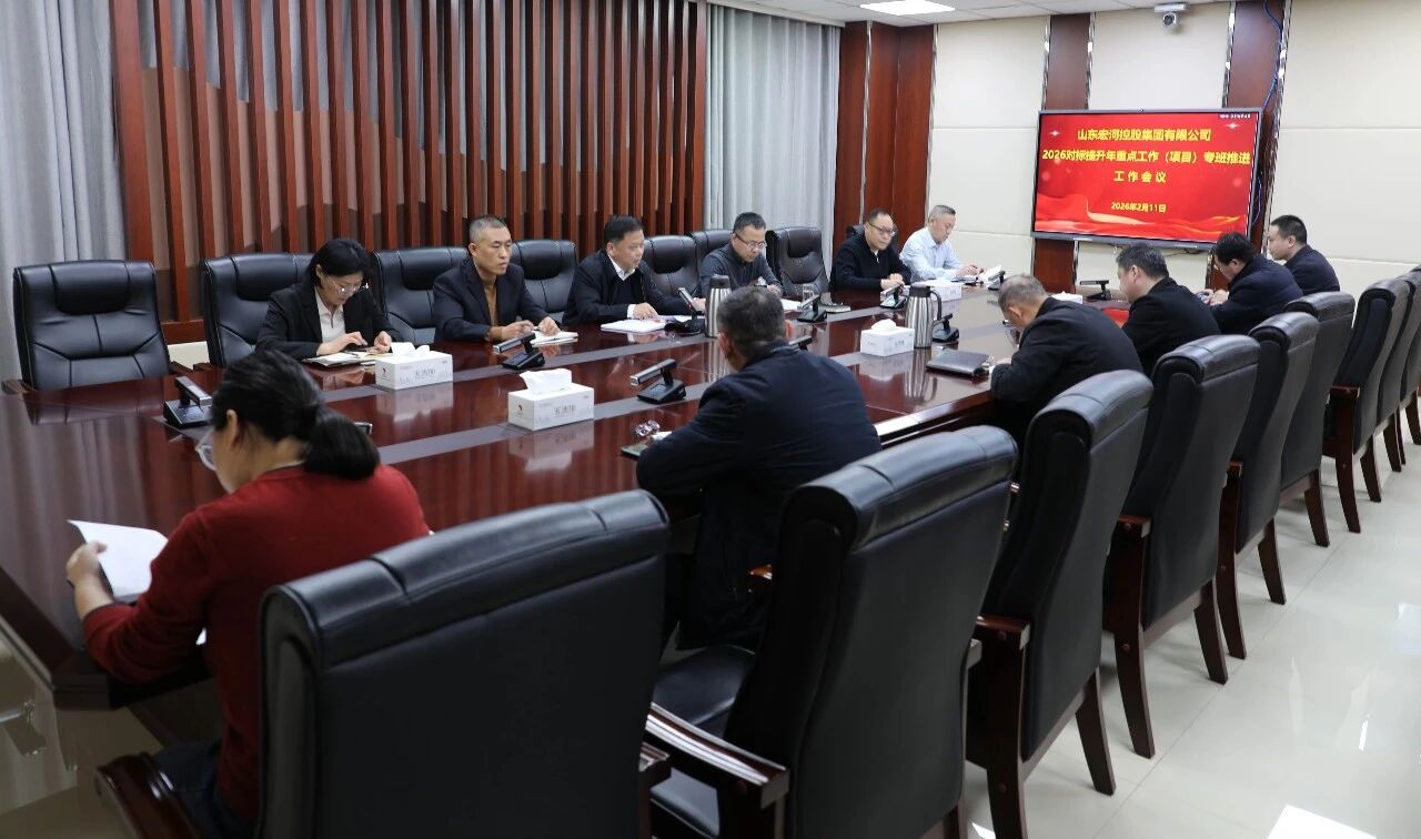 ��������ʱ�� ѹ���δ���ʵ����GA�ƽ�׼����ٿ�2026����㹤������Ŀ��ר������ƶ���������